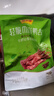 藤桥牌轻脆鸭舌228g酱香味温州特产休闲卤味宿舍零食温州鸭舌 实拍图