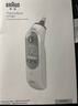 博朗（BRAUN）耳温计IRT6525耳温枪电子体温计宝宝婴儿老人体温枪医用测温度计 实拍图