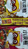 统一小浣熊 奥尔良烤翅味干脆面 35g* 30包 整箱装儿时美食干脆面 实拍图