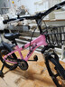 凤凰（Phoenix）儿童自行车儿童单车3-6岁小孩自行车6-10岁儿童自行车凤凰自行车 标配迷人粉丨辐条轮+双碟刹+礼包 18寸【适合120-150cm】 实拍图