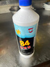 净佰俐84消毒液800ml*12瓶整箱装漂白水八四消毒地板环境宠物杀菌除菌液 实拍图
