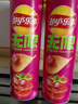 乐事（Lay's）无限薯片 鲜浓番茄味 104克*2罐 208克 休闲零食 膨化食品 实拍图