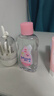 强生（Johnson）婴儿抚触油保湿护肤200ml*2 新生儿宝宝儿童身体润肤按摩油家庭装 实拍图