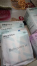 babycare【小N赠品链接】 消毒级240mm5片+护垫2包 240mm 53片 日用卫生巾+护垫 实拍图