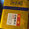 枞大师 鸭屎香凤凰单枞茶叶 乌龙单丛茶 【新客首选】鸭屎香品尝装100g 实拍图
