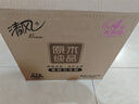 清风【李昀锐同款】有芯卷纸 原木金装4层加厚200克*27卷 卫生纸箱装 晒单实拍图