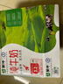 蒙牛全脂纯牛奶250ml*16盒 牛奶送礼盒装 电商定制 部分地区7月 实拍图