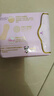 俏妃医护级超薄瞬吸透气竹纤维抑菌卫生巾 护垫155mm1包26片 实拍图