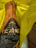 大紅門火鸡腿整只超大智利火腿熟食菜肴开袋即食冷藏老北京特产下酒菜 火鸡腿550g*1只 实拍图