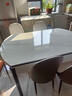 奥利克丝 亮光岩板餐桌椅组合 现代简约实木餐桌可伸缩折叠圆桌吃饭桌子 亮光雪山白-黑白框架轻奢皮椅款 1.35米 一桌六椅【12MM加厚岩板】 实拍图