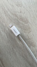 品胜苹果数据线快充充电线2米加长适用iPhone14ProMax/13/12/XR/11/8手机ipad平板USB充电器线车载编织 实拍图