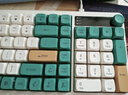 方正有线键盘鼠标套装机械手感游戏电竞办公低音键盘舒适手感一体机台式电脑笔记本通用 KM650【浅绿】 实拍图