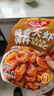 好人家酱香大虾调料200g虾锅底料香辣蟹海鲜麻辣香锅调料 实拍图
