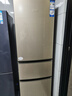 Haier海尔冰箱三开门小型家用大容量风冷无霜/直冷三门电冰箱一新等级能效节能小冰箱以旧换新家电补贴 219升三开门节能行业爆款冰箱 实拍图