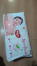 好奇（Huggies）铂金装小桃裤纸尿裤XL96片(12-17kg)加大号尿不湿透【透爽散热】 实拍图