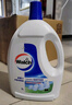 威露士衣物消毒液柠檬3L 内衣裤袜除菌液 杀菌99.9% 除螨 可配洗衣液用 实拍图