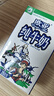 欧亚【新鲜日期】纯牛奶250g*16盒整箱  云南大理高原牧场 实拍图
