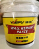 维芙WEFV墙面修补膏补墙膏腻子粉涂料白色内墙体防水修补掉皮免漆修复 实拍图