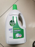 滴露（Dettol）衣物除菌液 松木3L 内衣儿童衣物杀菌除螨 衣服洗衣衣物消毒液 实拍图