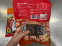唐人神五花腊肉200g湖南特产农家风味烟熏湘式五花腊肉特色腊味熏肉咸肉 实拍图