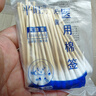 【京东物流】医用棉签一次性单头木棒棉花签卫生消毒清洁级脱脂棉 4包(200支) 实拍图