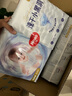 好奇（Huggies）金装纸尿裤M162片(6-11kg)尿不湿【速干不易红】 实拍图