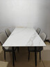 全品屋岩板餐桌家用4-6人小户型桌椅组合长方形现代简约吧台吃饭大桌子 【27MM厚】亮光雪山白 送货入户 140cm 【宽80CM】一桌四椅 实拍图