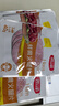 雨润鲜嫩火腿片独立包装40g早餐烟熏风味午餐肉切片手抓饼披萨食材 【共18片】鲜嫩火腿片*6袋 实拍图