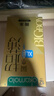 冈本（OKAMOTO）避孕套 进口003蓝金超润滑3片 男用超薄安全套套成人情趣计生用品 实拍图