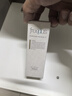 芙丽芳丝（Freeplus）乳液补水保湿润肤露（柔润型）男女士50ml*2 实拍图