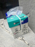 APP 金光APP  (蓝蜗牛) A4/70g 复印纸顺滑不卡纸a4打印纸A4纸整箱500张/包 10包/箱(5000张)企业采购 实拍图