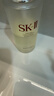 SK-II神仙水230ml抗皱精华液sk2水乳化妆品护肤品套装礼盒生日礼物女 实拍图