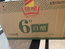 恒顺白醋 6度 1.75L 凉拌提味炒菜腌制 0防腐剂 实拍图
