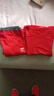 蕉内热皮302++保暖内衣男女士棉感套装7A抗菌秋衣秋裤抓绒加厚秋冬季 【女士】好运红 3XL 实拍图