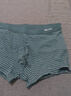 红豆居家平角内裤男式色织棉氨高弹3A抑菌4条装条纹组2185/90A 实拍图