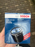 博世（BOSCH）机油滤芯滤清器0020沃尔沃XC60S80LS60S40C30北京BJ40L/PLUS/BJ80 实拍图