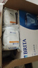 碧然德（BRITA）过滤净水器 滤水壶 海洋系列 3.5L(蓝色）+去水垢专家版滤芯11枚 环保加固包装 实拍图