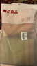 无印良品儿童毛巾4条装A类新疆棉柔软亲肤100%纯棉超吸水适合宝宝方巾童巾 实拍图