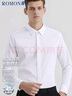 罗蒙（ROMON）纯色商务职业正装男士白衬衫工装外套长袖衬衣男CS108白色2XL 实拍图