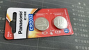 松下（Panasonic）CR2032进口纽扣电池3V装适用手表电脑主板汽车钥匙遥控器电子秤小米盒子CR2032 二粒 实拍图
