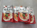 阿宽 方便面粉丝四川勾魂米线方便砂锅米粉速食泡面310g*3袋 非油炸 实拍图
