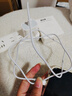 Viken苹果充电器充电线45W适配原装快充iPhone14/13/12/11ProMax/X/8Plus手机ipad充电器数据线 苹果30W快充头+1米PD线【低温快充不伤机】 实拍图