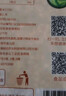 禾煜有机糯米 2.5斤 (江米 黏米 东北 五谷 杂粮 有机食品粥米伴侣) 实拍图