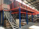 欧漫图阁楼货架平台钢隔层结构仓储仓库楼梯设计定制做自由组合广州工厂 实拍图