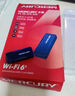 水星（MERCURY）WiFi6免驱动usb无线网卡台式机专用 wifi接收器台式电脑笔记本主机网络wifi发射 内置天线 UX3 实拍图