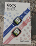 360儿童电话手表9xsp长效续航学生青少年4G全网通可视频拍照防水定位智能手表男女蓝【 国家补贴15%】 实拍图