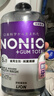 狮王【香港行貨】NONIO齒周全效漱口水 1000ml 实拍图