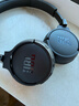 JBL TUNE 670NC 头戴式主动降噪蓝牙耳机 无线有线电脑游戏网课音乐耳机 男生礼物 暗夜黑 实拍图