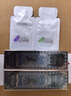 ZEESEA 滋色爆水隔离霜妆前乳素颜霜打底遮瑕三合一紫色20g*1生日礼物 实拍图