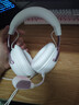 极度未知（HYPERX）飓风2飓风3系列电竞游戏耳机头戴式 ps5电脑耳机fps吃鸡耳麦降噪麦克风适配三角洲行动 【飓风3雾光粉-有线】 电竞游戏耳机 实拍图